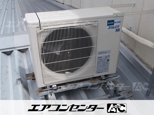 天井カセット形4方向吹出 業務用エアコン 1.5馬力シングル