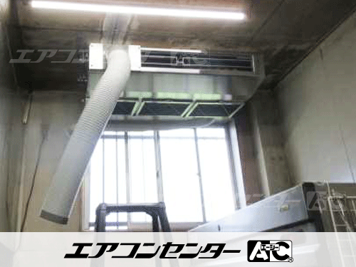 天井吊形 業務用エアコン 3馬力シングル 1式