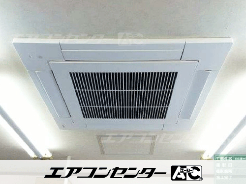 天井カセット形4方向吹出 業務用エアコン 2.5馬力シングル 1式