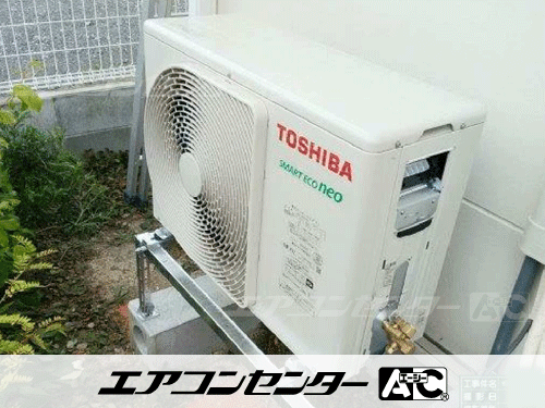 天井カセット形4方向吹出 業務用エアコン 2.5馬力シングル