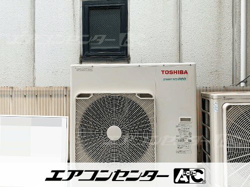 天井カセット形4方向吹出 業務用エアコン 4馬力シングル