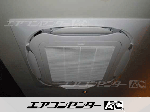 天井カセット形4方向吹出 業務用エアコン 3馬力シングル 1式