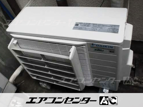天井カセット形4方向吹出 業務用エアコン 3馬力シングル