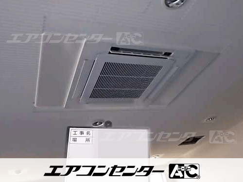 天井カセット形4方向吹出 業務用エアコン 6馬力ツイン 1式
