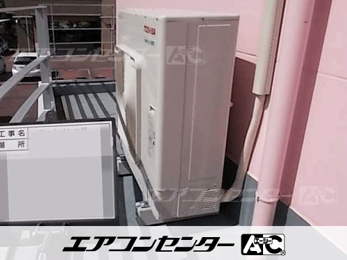 天井カセット形4方向吹出 業務用エアコン 6馬力ツイン