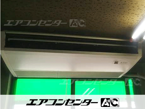 天井吊形 業務用エアコン 2.5馬力シングル 1式