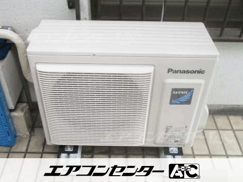 天井吊形 3馬力 シングル