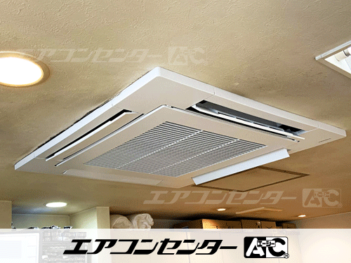 天井カセット形4方向吹出 業務用エアコン 4馬力シングル 1式