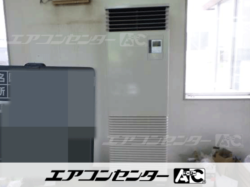 床置形 業務用エアコン 5馬力シングル 1式