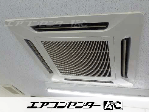 天井カセット形4方向吹出 業務用エアコン 3馬力シングル 1式