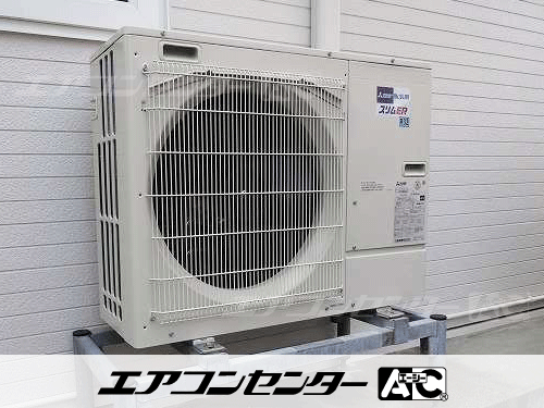 天井カセット形4方向吹出 業務用エアコン 3馬力シングル