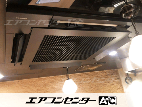 天井カセット形4方向吹出 業務用エアコン 5馬力シングル 1式