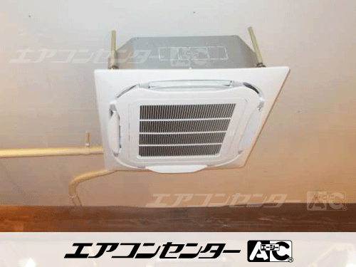 天井カセット形4方向吹出 業務用エアコン 4馬力シングル 1式