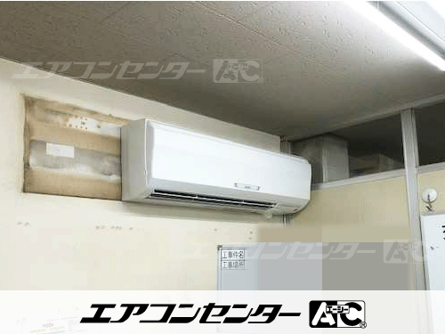 壁掛形 業務用エアコン 5馬力ツイン 1式
