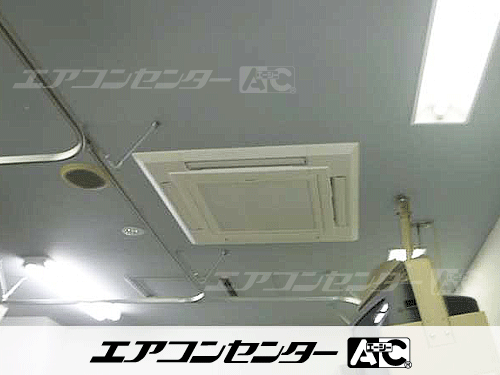 天井カセット形4方向吹出 業務用エアコン 2馬力シングル 1式、壁掛形 業務用エアコン 2馬力シングル 1式