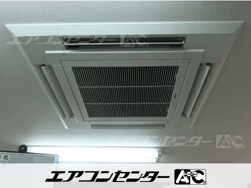 天井カセット形4方向吹出 業務用エアコン 3馬力シングル 1式