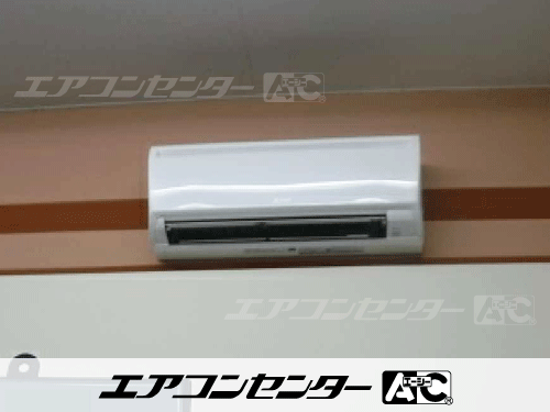 壁掛形 業務用エアコン 1.5馬力シングル 1式