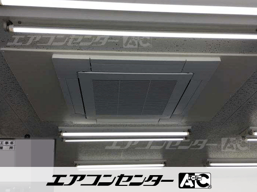 天井カセット形4方向吹出 業務用エアコン 4馬力シングル 1式