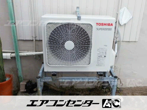 天井吊形 業務用エアコン 3馬力シングル