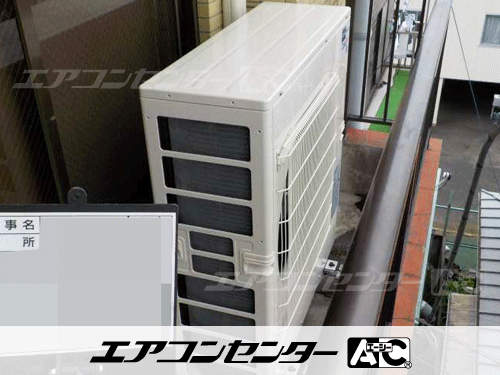 天井カセット形4方向吹出 業務用エアコン 4馬力ツイン