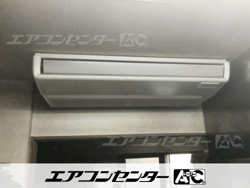 天井吊形 業務用エアコン 3馬力シングル 1式