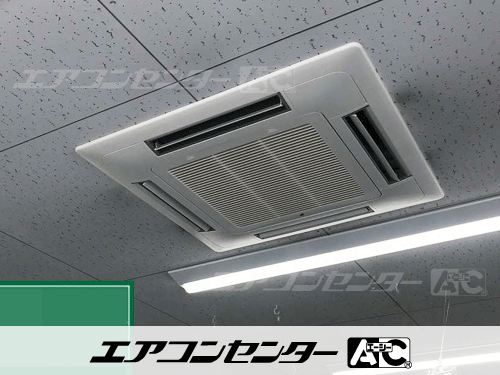 天井カセット形4方向吹出 業務用エアコン 2.5馬力シングル 1式