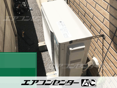 天井カセット形4方向吹出 業務用エアコン 2.5馬力シングル