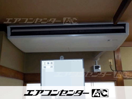 天井吊形 業務用エアコン 4馬力シングル 1式