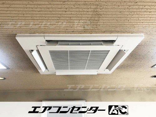 天井カセット形4方向吹出 業務用エアコン 2.5馬力シングル 1式