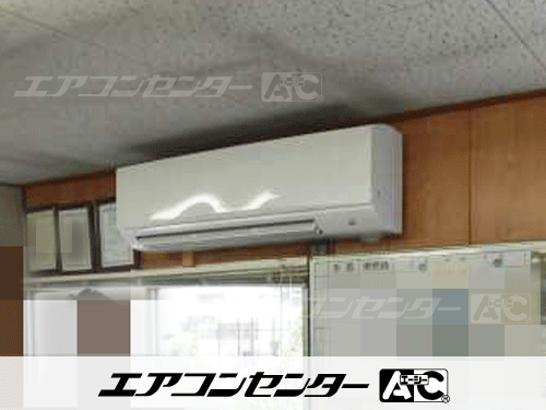 壁掛形 業務用エアコン 4馬力シングル 1式