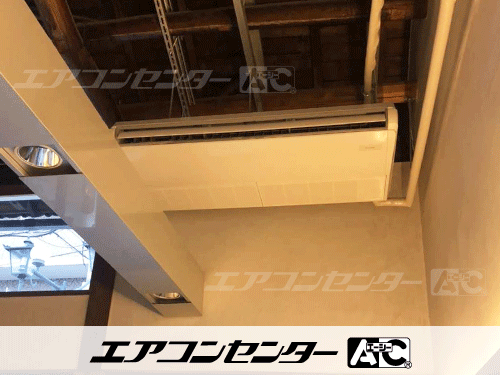 天井吊形 業務用エアコン 5馬力シングル 1式