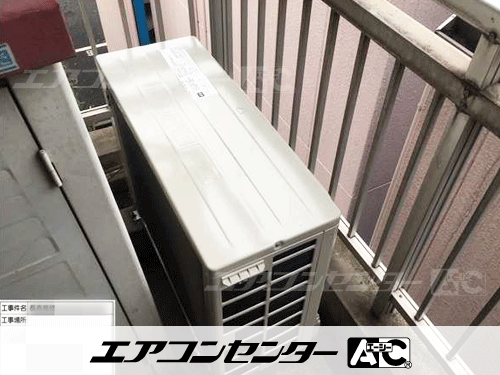 天井カセット形4方向吹出 業務用エアコン 1.8馬力シングル