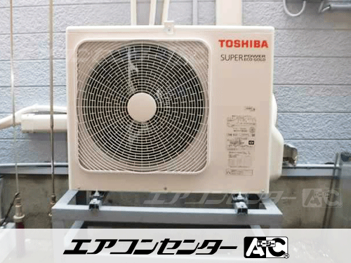 壁掛形 業務用エアコン 2馬力シングル