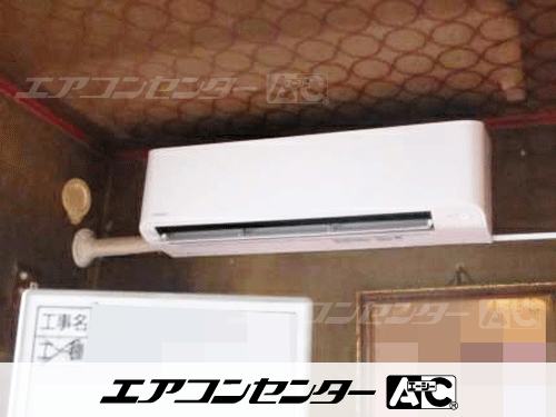 壁掛形 業務用エアコン 3馬力シングル 1式