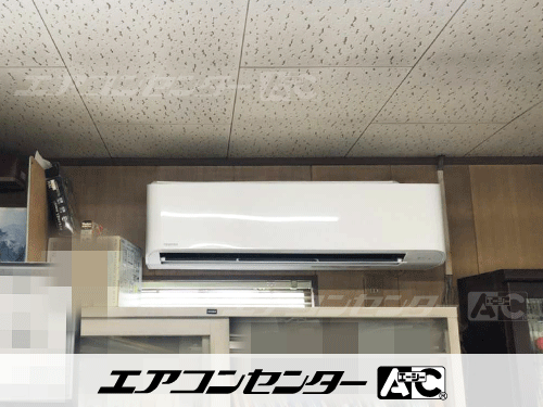 壁掛形 業務用エアコン 3馬力シングル 1式