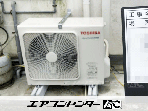 壁掛形 業務用エアコン 3馬力シングル