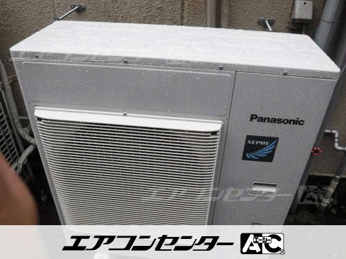 天井カセット形4方向吹出 業務用エアコン 5馬力ツイン