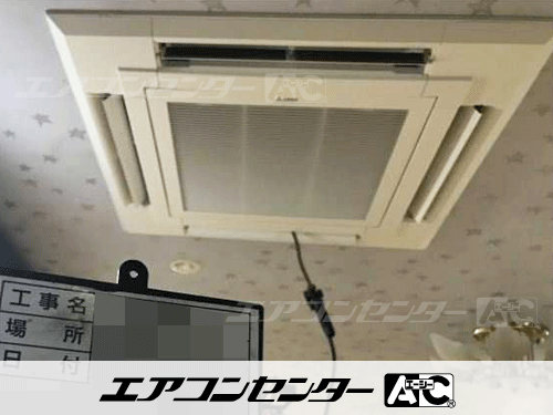 天井カセット形4方向吹出 業務用エアコン 8馬力ツイン 1式