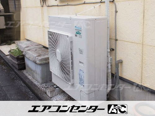 天井カセット形4方向吹出 業務用エアコン 6馬力ツイン