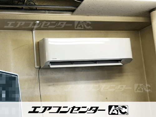 壁掛形 業務用エアコン 2.3馬力シングル 1式