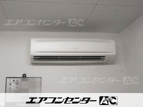 壁掛形 業務用エアコン 3馬力シングル 1式