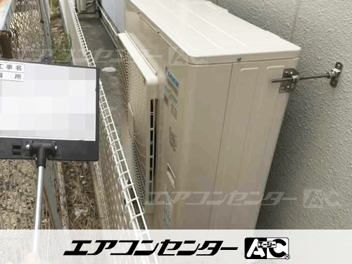 壁掛形 業務用エアコン 3馬力シングル