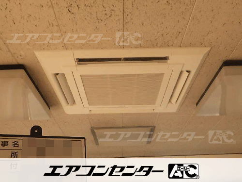 天井カセット形4方向吹出 業務用エアコン 8馬力ツイン 1式、天井カセット形4方向吹出 業務用エアコン 6馬力ツイン 1式、天井カセット形4方向吹出 業務用エアコン 4馬力シングル 1式、天井カセット形4方向吹出 業務用エアコン 2.5馬力シングル 1式、天井カセット形4方向吹出 業務用エアコン 1.5馬力シングル 1式
