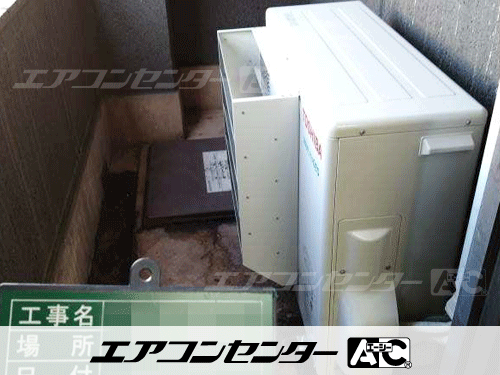 天井カセット形4方向吹出 業務用エアコン 3馬力シングル