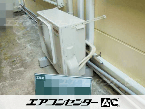天井カセット形4方向吹出 業務用エアコン 3馬力シングル