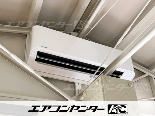 壁掛形 業務用エアコン 3馬力シングル 1式