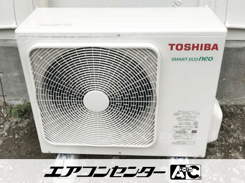 壁掛形 業務用エアコン 3馬力シングル