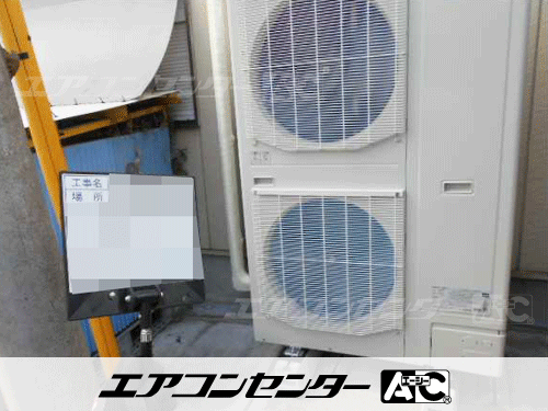 天井吊形 業務用エアコン 10馬力シングル