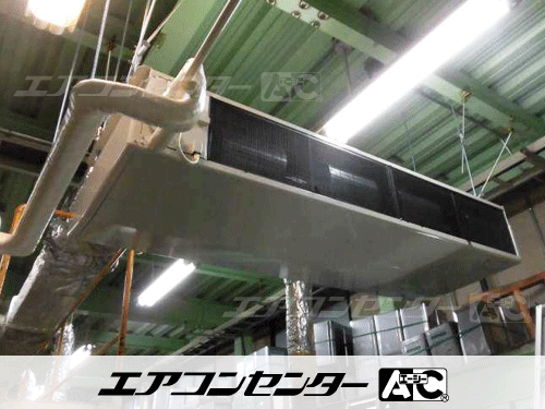 天井吊形 業務用エアコン 10馬力シングル 2式