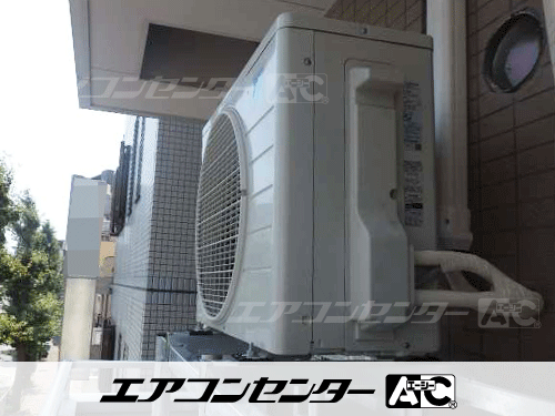 天井吊形 業務用エアコン 3馬力シングル